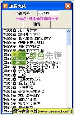 乐鱼电子体育